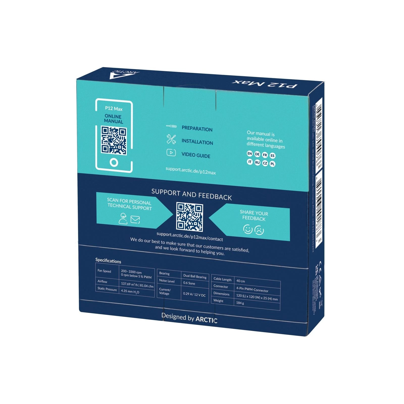 Кулер для корпусу Arctic P12 MAX (ACFAN00280A) (UA) Кількість вентиляторів: 1;