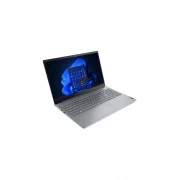 Lenovo ThinkBook 15 G4 ABA (21DL0007RA) (UA)