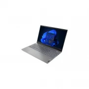 Lenovo ThinkBook 15 G4 ABA (21DL0007RA) (UA)