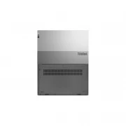 Lenovo ThinkBook 15 G4 ABA (21DL0007RA) (UA)