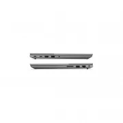 Lenovo ThinkBook 15 G4 ABA (21DL0007RA) (UA)