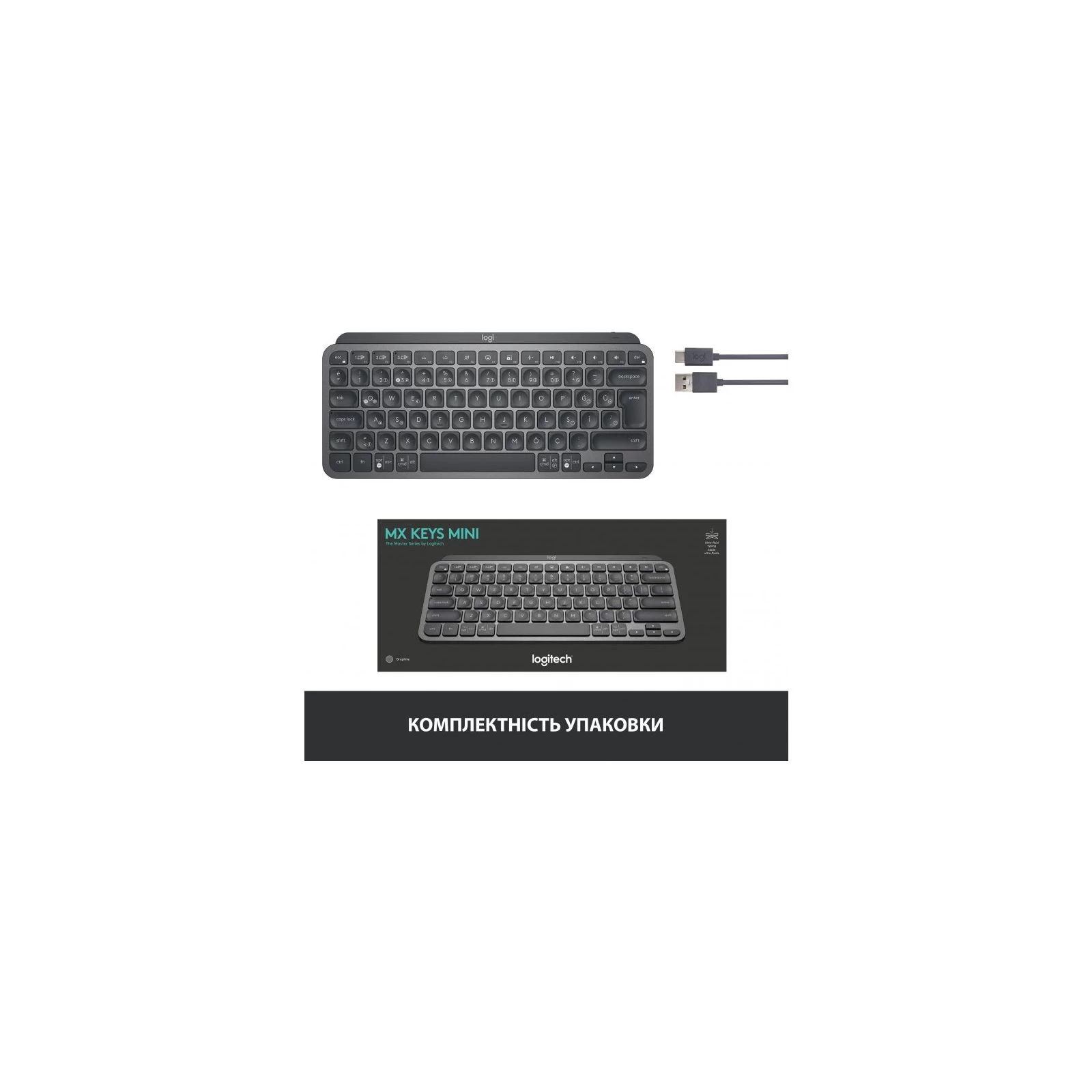 Logitech MX Keys Mini Wireless Illuminated UA Graphite (920-010498) (UA) Тип: з підсвічуванням,