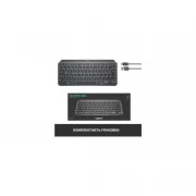 Logitech MX Keys Mini Wireless Illuminated UA Graphite (920-010498) (UA)