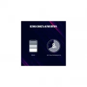 Lorgar TRIX-510 PC iOS13 Android PS3 Bluetooth Black (LRG-GP510) (UA)