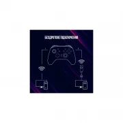 Lorgar TRIX-510 PC iOS13 Android PS3 Bluetooth Black (LRG-GP510) (UA)