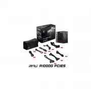 MSI 1000W (MPG A1000G PCIE5) (306-7ZP7C11-CE0) (UA)