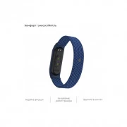 Ремінець для фітнес браслета Armorstandart Braided Solo Loop для Xiaomi Mi Band 4/5/6 Blue size L (ARM58758) (UA)