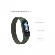 Ремешок для фитнес браслета Armorstandart Braided Solo Loop для Xiaomi Mi Band 4/5/6 Khaki size S (ARM59180) (UA)