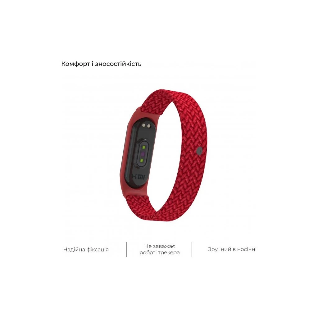 Ремешок для фитнес браслета Armorstandart Braided Solo Loop для Xiaomi Mi Band 4/5/6 Red size L (ARM58762) (UA) Совместимость: Xiaomi Mi Band 4, Xiaomi Mi