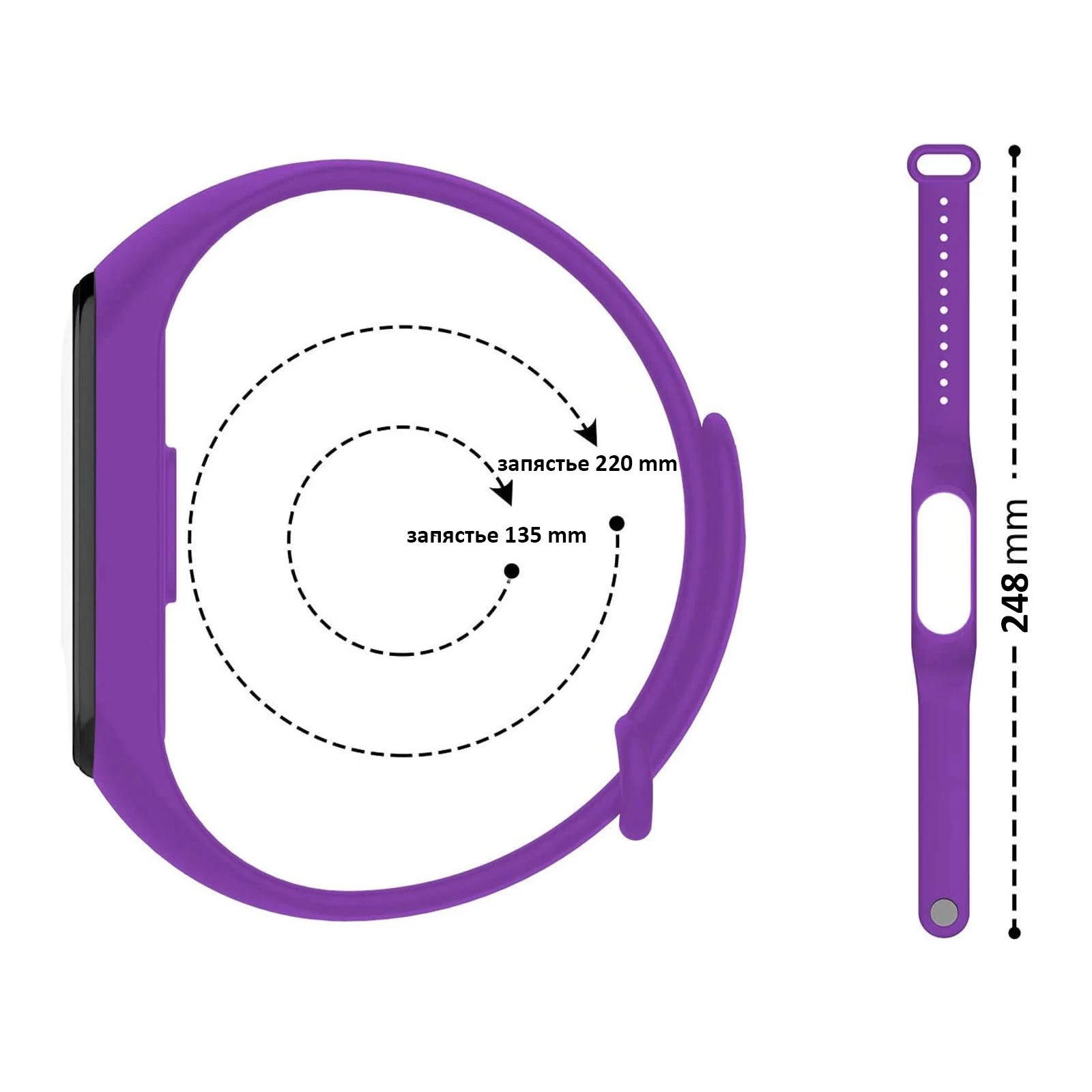Ремешок для фитнес браслета BeCover Silicone для Xiaomi Mi Smart Band 5/6/7 Dark Purple (707654) (UA) Совместимость Xiaomi Mi Band 5, Xiaomi Mi Band 6, Xiaomi Mi Band 7