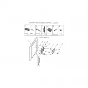 Sector TV20T Black (UA)