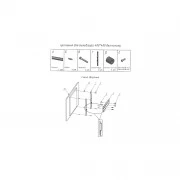 Sector TV40F Black (UA)