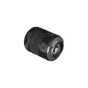 Canon RF 15-30mm f/4.5-6.3 IS STM (5775C005) (UA)