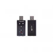 Gemix SC-02 7.1 (04700025) (UA)