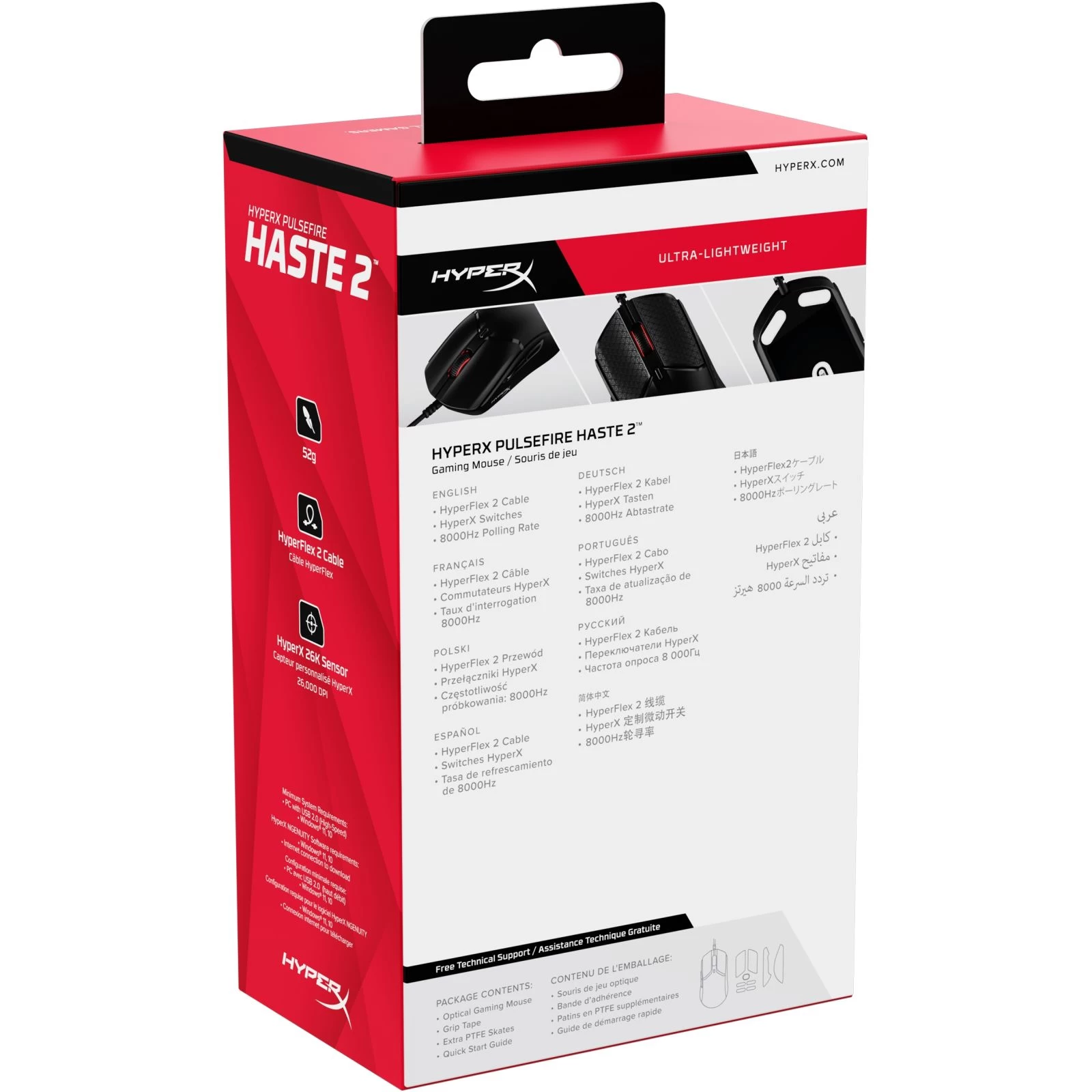 HyperX Pulsefire Haste 2 USB Black (6N0A7AA) (UA) Назначение для компьютера