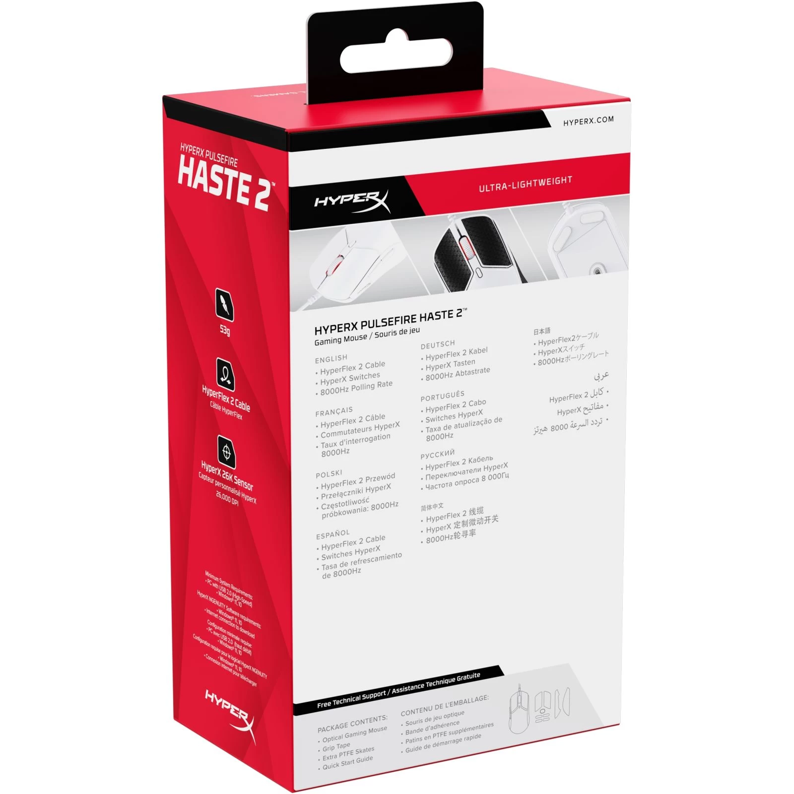 HyperX Pulsefire Haste 2 USB White (6N0A8AA) (UA) Подключение проводное