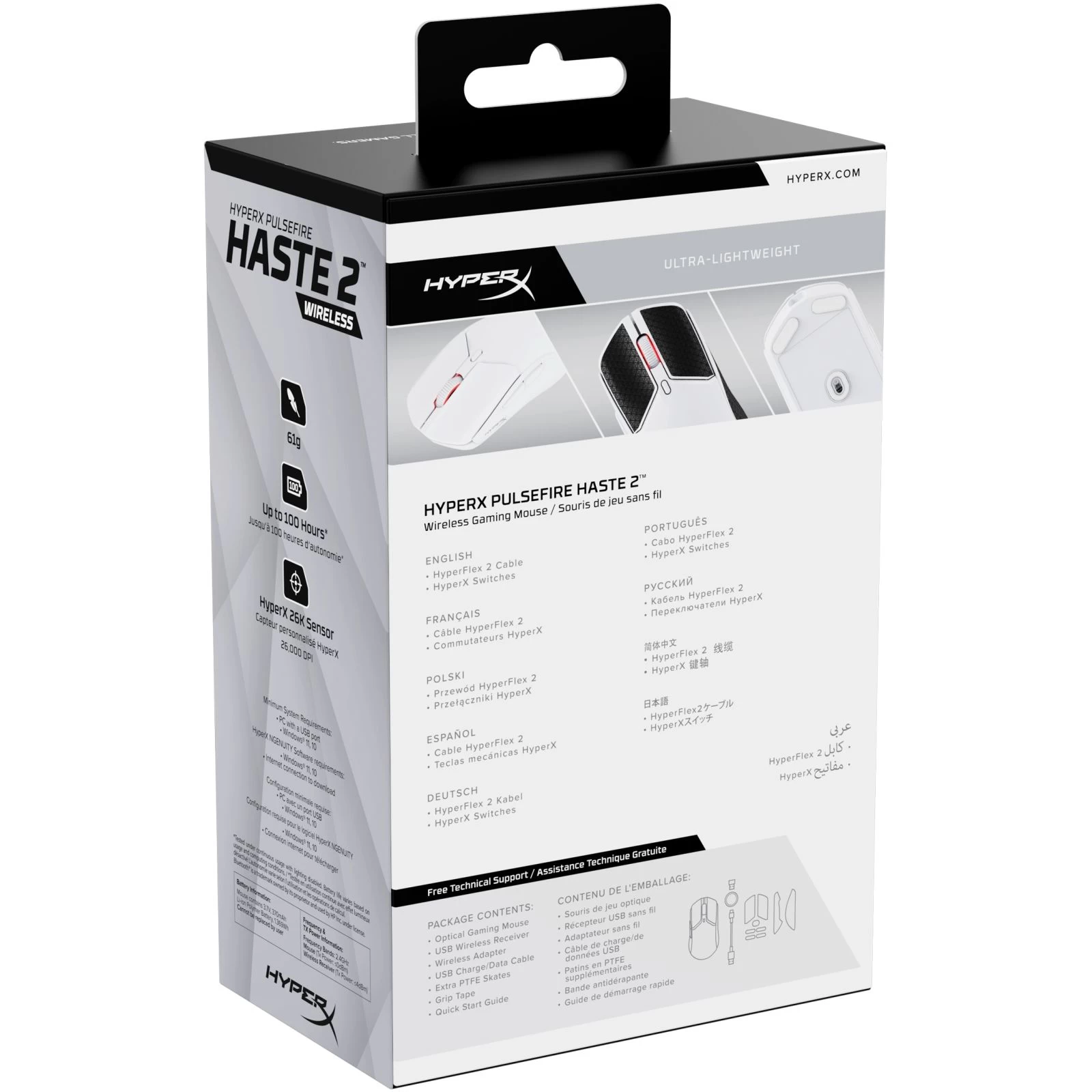 HyperX Pulsefire Haste 2 Wireless White (6N0A9AA) (UA) Назначение для компьютера, для ноутбука