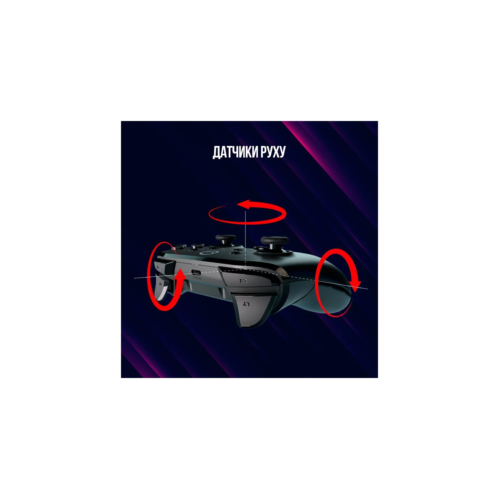 Lorgar TRIX-510 PC iOS13 Android PS3 Bluetooth Black (LRG-GP510) (UA)