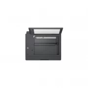МФУ HP Smart Tank 520 (1F3W2A) (UA)