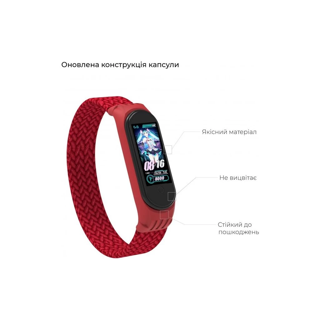 Ремешок для фитнес браслета Armorstandart Braided Solo Loop для Xiaomi Mi Band 4/5/6 Red size L (ARM58762) (UA) Цвет красный