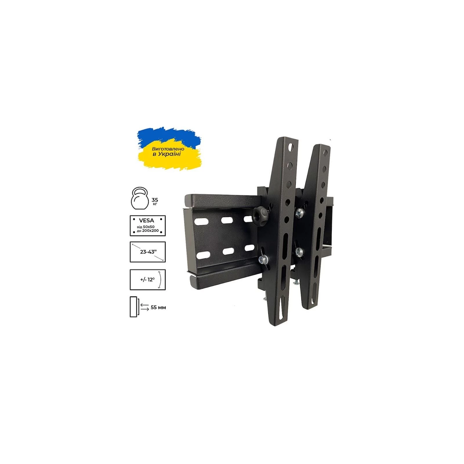 Sector TV20T Black (UA) Кількість ступенів свободи 1