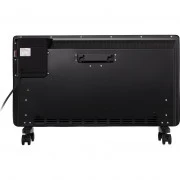 Ardesto CHB-2000MBD (UA)