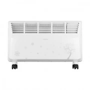 Ardesto CHB-2000MWPD (UA)