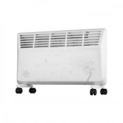 Ardesto CHB-2000MWPD (UA)