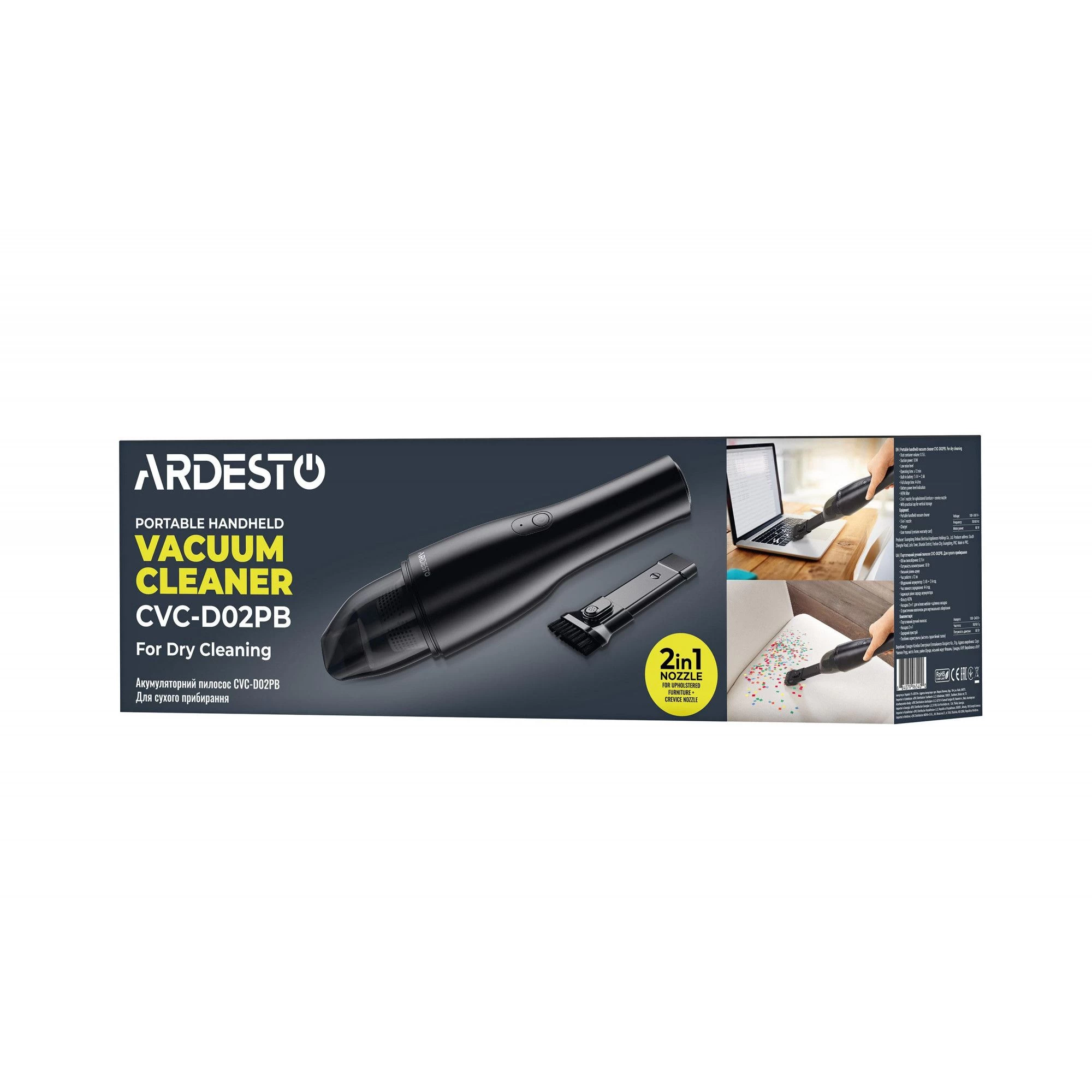 Ardesto CVC-D02PB (UA) Бренд: Ardesto; Мощность всасывания,
