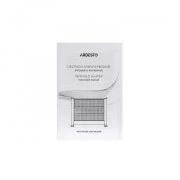 Ardesto IHS-1650 (UA)