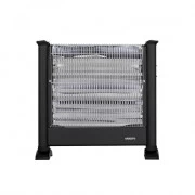 Ardesto IHS-2200 (UA)