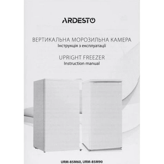 Ardesto URM-85M60 (UA) Бренд: Ardesto; Способ установки: