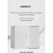 Ardesto URM-85M60 (UA)
