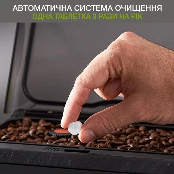 Krups EVIDENCE ECO-DESIGN EA897B10 Бренд: Krups; Способ установки: