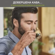 Krups EVIDENCE ECO-DESIGN EA897B10