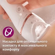 Philips BRE740/90 (UA)