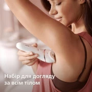 Philips BRE740/90 (UA)