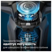 Philips Shaver series 5000 S5884/50