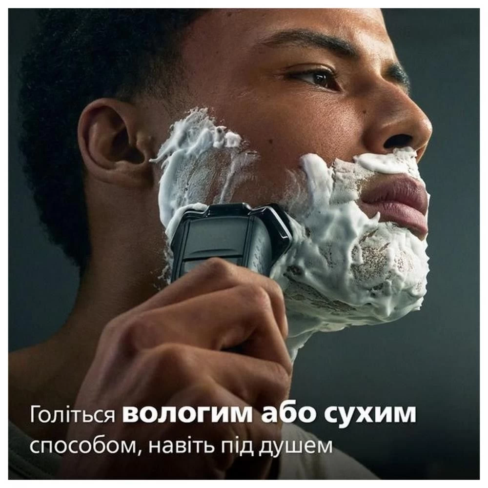 Philips Shaver series 5000 S5884/50 (UA) Бренд: Philips; Система бритья: