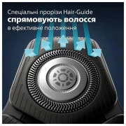 Philips Shaver series 5000 S5887/10