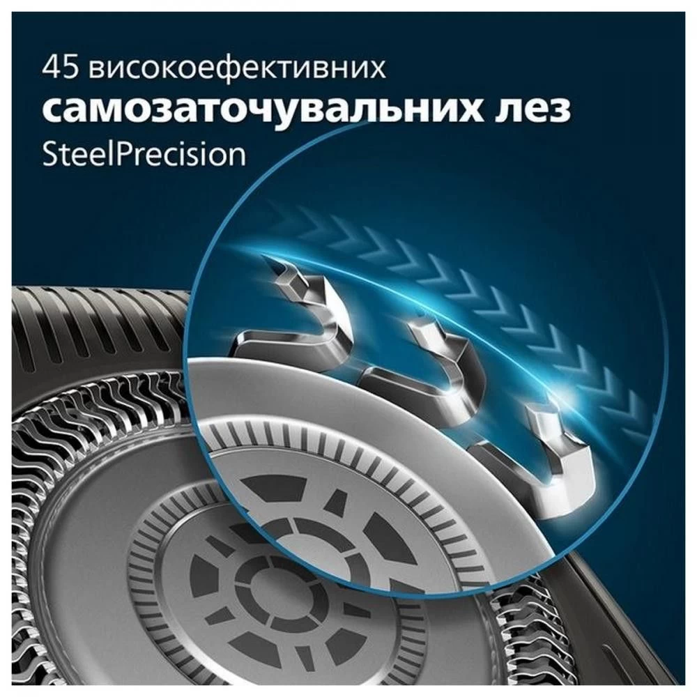 Philips Shaver series 5000 S5887/10 Бренд: Philips; Система гоління: