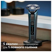 Philips Shaver series 7000 S7882/55