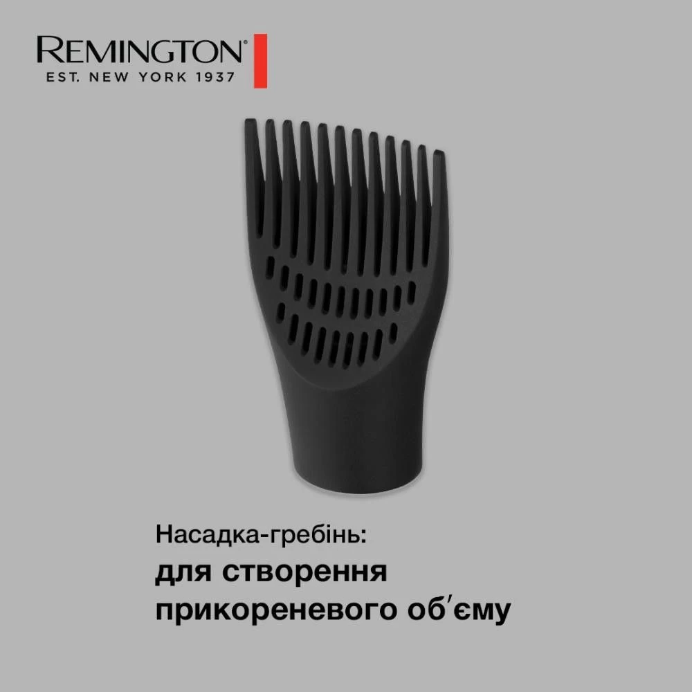 Remington AS9880 (UA) Потужність, Вт 1000