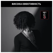 Rowenta CF311LF0 (UA)