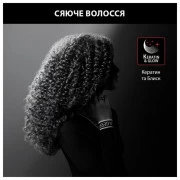 Rowenta CF311LF0 (UA)