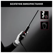 Rowenta CF311LF0 (UA)