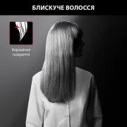 Rowenta Karl Lagerfeld Easyliss SF161LF0