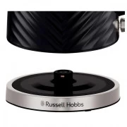 Russell Hobbs 26380-70 (UA)