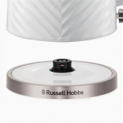 Russell Hobbs 26381-70 (UA)