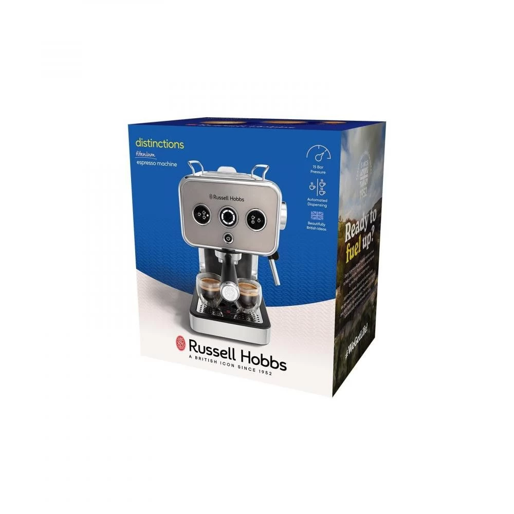 Russell Hobbs Distinctions Metallic 26452-56 (UA) Бренд: Russell Hobbs; Спосіб